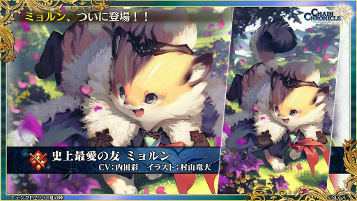 ���������꡼ No.010�Υ���ͥ������ / �֥����󥯥� �楰�ɺ�2020�פο����󡣰������������󥳥�ܡ������ɥ������������ӡɡ���4���κǿ��ӥ��奢���