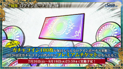 ���������꡼ No.012�Υ���ͥ������ / �֥����󥯥� �楰�ɺ�2020�פο����󡣰������������󥳥�ܡ������ɥ������������ӡɡ���4���κǿ��ӥ��奢���