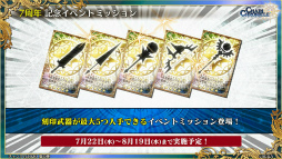 ���������꡼ No.013�Υ���ͥ������ / �֥����󥯥� �楰�ɺ�2020�פο����󡣰������������󥳥�ܡ������ɥ������������ӡɡ���4���κǿ��ӥ��奢���