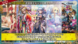 ���������꡼ No.014�Υ���ͥ������ / �֥����󥯥� �楰�ɺ�2020�פο����󡣰������������󥳥�ܡ������ɥ������������ӡɡ���4���κǿ��ӥ��奢���