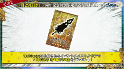 ���������꡼ No.015�Υ���ͥ������ / �֥����󥯥� �楰�ɺ�2020�פο����󡣰������������󥳥�ܡ������ɥ������������ӡɡ���4���κǿ��ӥ��奢���