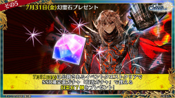 ���������꡼ No.018�Υ���ͥ������ / �֥����󥯥� �楰�ɺ�2020�פο����󡣰������������󥳥�ܡ������ɥ������������ӡɡ���4���κǿ��ӥ��奢���