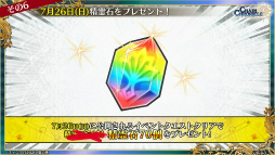 ���������꡼ No.019�Υ���ͥ������ / �֥����󥯥� �楰�ɺ�2020�פο����󡣰������������󥳥�ܡ������ɥ������������ӡɡ���4���κǿ��ӥ��奢���