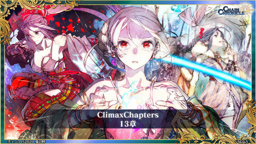 ���������꡼ No.030�Υ���ͥ������ / �֥����󥯥� �楰�ɺ�2020�פο����󡣰������������󥳥�ܡ������ɥ������������ӡɡ���4���κǿ��ӥ��奢���