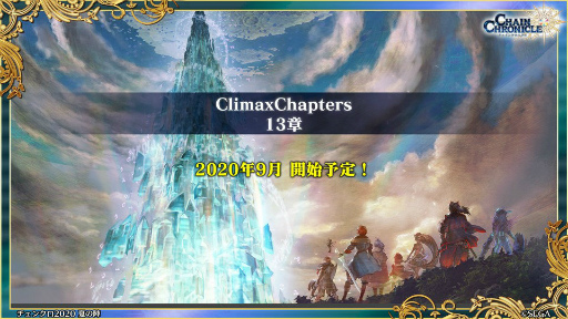 ���������꡼ No.032�Υ���ͥ������ / �֥����󥯥� �楰�ɺ�2020�פο����󡣰������������󥳥�ܡ������ɥ������������ӡɡ���4���κǿ��ӥ��奢���