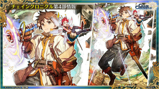 ���������꡼ No.033�Υ���ͥ������ / �֥����󥯥� �楰�ɺ�2020�פο����󡣰������������󥳥�ܡ������ɥ������������ӡɡ���4���κǿ��ӥ��奢���