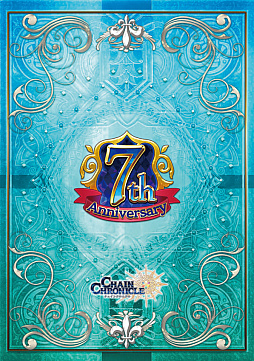 ���������꡼ No.006�Υ���ͥ������ / �֥������󥯥��˥���3�ס���Ĺ�����ѤΥƥ�ꥢ�ȥ����ƥ����о줹��쥸����ɥե���������