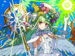 �֥������󥯥��˥���3�ס�7��ǯ��ǰ�������̰����Υ�ꥹ���о�