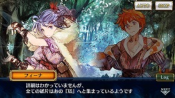 ���������꡼ No.002�Υ���ͥ������ / �֥������󥯥��˥���3�ס��������Ϥ��ܳФ᤿�ȥ��ᥢ���о줹��ҥ����å��ե���������