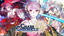 ���������꡼ No.001�Υ���ͥ������ / ��TGS 2020�ϡ֥������󥯥��˥���3�ס����ͤη� LEGENDS ReVIVE�ס֥����Ĥ�RTW�פκǿ����󤬸����ˡ��־���LIVE�����������ȥ饹�פ��ݡ���