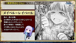 ���������꡼ No.010�Υ���ͥ������ / ��TGS 2020�ϡ֥������󥯥��˥���3�ס����ͤη� LEGENDS ReVIVE�ס֥����Ĥ�RTW�פκǿ����󤬸����ˡ��־���LIVE�����������ȥ饹�פ��ݡ���