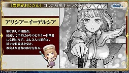 ���������꡼ No.011�Υ���ͥ������ / ��TGS 2020�ϡ֥������󥯥��˥���3�ס����ͤη� LEGENDS ReVIVE�ס֥����Ĥ�RTW�פκǿ����󤬸����ˡ��־���LIVE�����������ȥ饹�פ��ݡ���