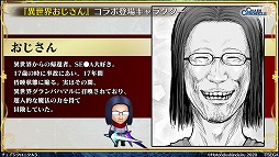 ���������꡼ No.012�Υ���ͥ������ / ��TGS 2020�ϡ֥������󥯥��˥���3�ס����ͤη� LEGENDS ReVIVE�ס֥����Ĥ�RTW�פκǿ����󤬸����ˡ��־���LIVE�����������ȥ饹�פ��ݡ���