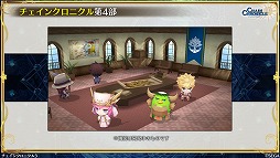 ���������꡼ No.016�Υ���ͥ������ / ��TGS 2020�ϡ֥������󥯥��˥���3�ס����ͤη� LEGENDS ReVIVE�ס֥����Ĥ�RTW�פκǿ����󤬸����ˡ��־���LIVE�����������ȥ饹�פ��ݡ���