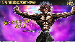 ���������꡼ No.022�Υ���ͥ������ / ��TGS 2020�ϡ֥������󥯥��˥���3�ס����ͤη� LEGENDS ReVIVE�ס֥����Ĥ�RTW�פκǿ����󤬸����ˡ��־���LIVE�����������ȥ饹�פ��ݡ���