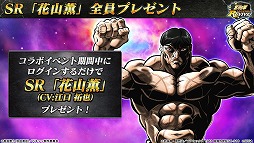 ���������꡼ No.023�Υ���ͥ������ / ��TGS 2020�ϡ֥������󥯥��˥���3�ס����ͤη� LEGENDS ReVIVE�ס֥����Ĥ�RTW�פκǿ����󤬸����ˡ��־���LIVE�����������ȥ饹�פ��ݡ���