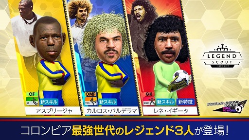 ���������꡼ No.024�Υ���ͥ������ / ��TGS 2020�ϡ֥������󥯥��˥���3�ס����ͤη� LEGENDS ReVIVE�ס֥����Ĥ�RTW�פκǿ����󤬸����ˡ��־���LIVE�����������ȥ饹�פ��ݡ���