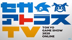 ���������꡼ No.031�Υ���ͥ������ / ��TGS 2020�ϡ֥������󥯥��˥���3�ס����ͤη� LEGENDS ReVIVE�ס֥����Ĥ�RTW�פκǿ����󤬸����ˡ��־���LIVE�����������ȥ饹�פ��ݡ���