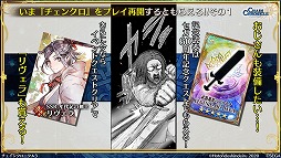 ���������꡼ No.034�Υ���ͥ������ / ��TGS 2020�ϡ֥������󥯥��˥���3�ס����ͤη� LEGENDS ReVIVE�ס֥����Ĥ�RTW�פκǿ����󤬸����ˡ��־���LIVE�����������ȥ饹�פ��ݡ���