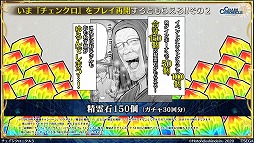 ���������꡼ No.035�Υ���ͥ������ / ��TGS 2020�ϡ֥������󥯥��˥���3�ס����ͤη� LEGENDS ReVIVE�ס֥����Ĥ�RTW�פκǿ����󤬸����ˡ��־���LIVE�����������ȥ饹�פ��ݡ���