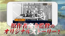 ���������꡼ No.008�Υ���ͥ������ / �֥������󥯥��˥���3�ס�̡��ְ�������������ץ���ܤ��������ȡ�SSR�Ȥ�������ɤ��饤��ʥåפ����ե��������̤ʥ������Ȥ��о�