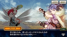 ���������꡼ No.008�Υ���ͥ������ / �֥������󥯥��˥���3�פ˥ɥ쥹���åפ���SSR�ȥ��ᥢ���ҥȥ꤬�о�