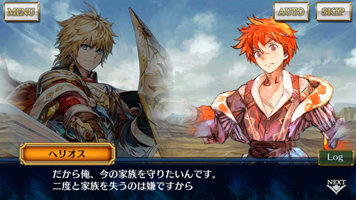 ���������꡼ No.007�Υ���ͥ������ / ��PR�ۼ��ʤ�֥����󥯥��פϸ����ء�����1������3������ħ���󤷤���ï�Ǥ⤤�ĤǤ�������ȥ������󥯥��˥����裴���ɤäơ�