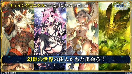 ꡼ No.010 | ֤֥󥯥ץ󥿥ӥ塼Ÿ裴᤹ƻRPGФȤϡ