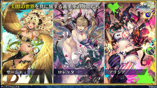 ꡼ No.012 | ֤֥󥯥ץ󥿥ӥ塼Ÿ裴᤹ƻRPGФȤϡ