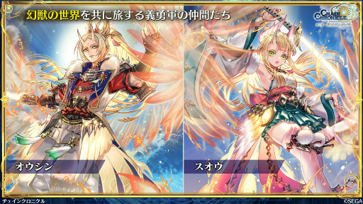 ꡼ No.014 | ֤֥󥯥ץ󥿥ӥ塼Ÿ裴᤹ƻRPGФȤϡ