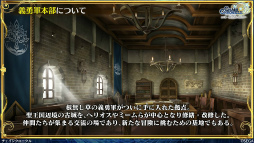 ꡼ No.015 | ֤֥󥯥ץ󥿥ӥ塼Ÿ裴᤹ƻRPGФȤϡ