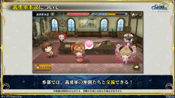 ꡼ No.016 | ֤֥󥯥ץ󥿥ӥ塼Ÿ裴᤹ƻRPGФȤϡ