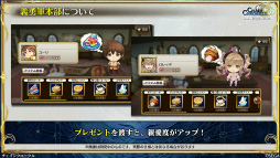 ꡼ No.017 | ֤֥󥯥ץ󥿥ӥ塼Ÿ裴᤹ƻRPGФȤϡ