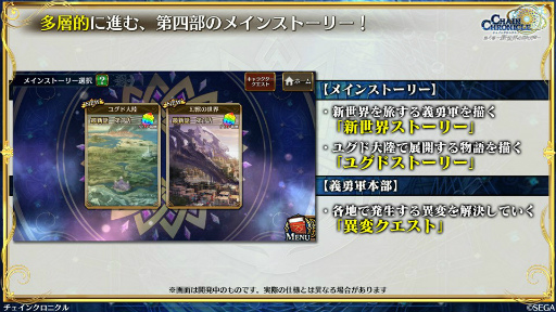 ꡼ No.019 | ֤֥󥯥ץ󥿥ӥ塼Ÿ裴᤹ƻRPGФȤϡ