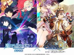 �֥������󥯥��˥���3�ס���ˡ�ʹ⹻���������ȤΥ���ܥ��٥�Ȥ�12��˳���