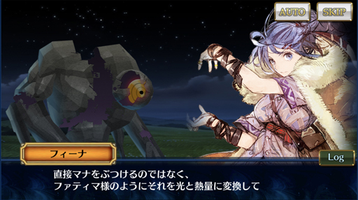 チェンクロ第4部 プレイレポート 休眠から復帰した人でも はたして新世界についていけるのか チェンクロ第4部 プレイレポート 休眠から復帰した人でも はたして新世界についていけるのか