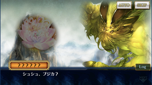 ꡼ No.008 | ֥󥯥裴ץץ쥤ݡȡ̲ͤǤ⡤ϤƿˤĤƤΤ