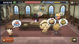 ꡼ No.014 | ֥󥯥裴ץץ쥤ݡȡ̲ͤǤ⡤ϤƿˤĤƤΤ