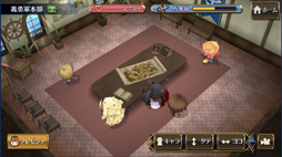 ꡼ No.017 | ֥󥯥裴ץץ쥤ݡȡ̲ͤǤ⡤ϤƿˤĤƤΤ