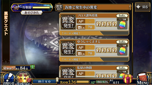 ꡼ No.019 | ֥󥯥裴ץץ쥤ݡȡ̲ͤǤ⡤ϤƿˤĤƤΤ