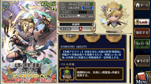 ꡼ No.026 | ֥󥯥裴ץץ쥤ݡȡ̲ͤǤ⡤ϤƿˤĤƤΤ