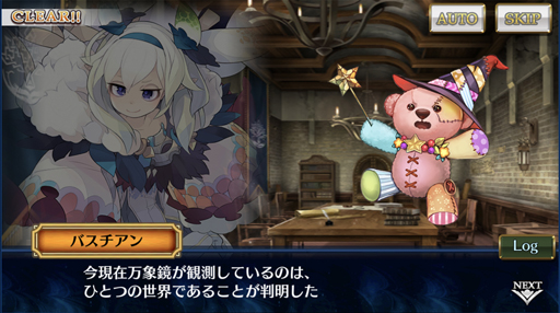 ꡼ No.030 | ֥󥯥裴ץץ쥤ݡȡ̲ͤǤ⡤ϤƿˤĤƤΤ