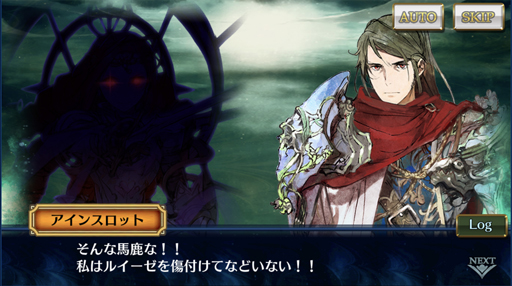 ꡼ No.032 | ֥󥯥裴ץץ쥤ݡȡ̲ͤǤ⡤ϤƿˤĤƤΤ