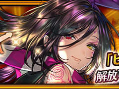 �֥������󥯥��˥���ס�SSR���Ť���󥨥��ƥ餬�о줹��ȥҥ����å��ե����ɤ�������곫��