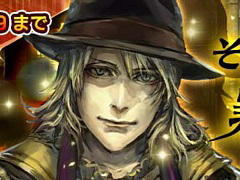 �֥����󥯥��ס����ߤι��� ������ꥪ���о줹��ȥ쥸����ɥե��� ������Φ�䥻�쥯�����ɤ�����