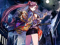 �֥����󥯥��פ˿������ϤȻѤ������줿�����ޥ���餬�о�