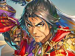 �֥������󥯥��˥���ס�SSR���ɤ뿿���θ� �ɥ�����ʡɤ��о줹��ҥ����å��ե�����5��22����곫��