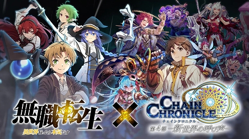 ���������꡼ No.001�Υ���ͥ������ / �֥����󥯥��סߡ�̵��ž���ץ���ܤ�6��15���˥������ȡ������PV�����ᤵ��Υ����󿧻�ץ쥼��Ⱦ����