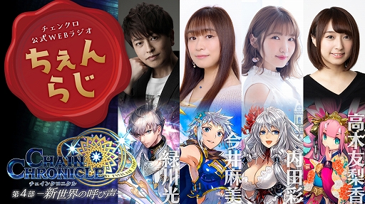 ���������꡼ No.009�Υ���ͥ������ / �֥����󥯥��סߡ�̵��ž���ץ���ܤ�6��15���˥������ȡ������PV�����ᤵ��Υ����󿧻�ץ쥼��Ⱦ����