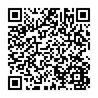 チェインクロニクル Tvアニメ 無職転生 とのコラボイベントが本日スタート 描き下ろしイラストでssr ロキシーが登場